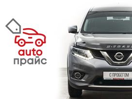SUV   Nissan X-Trail 2018 , 2099000 , 