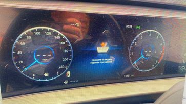 SUV   Chery Tiggo 8 Pro Max 2022 , 950000 , 
