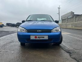    2009 , 538000 , 
