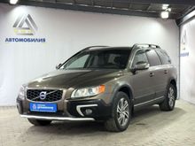  XC70, 2014