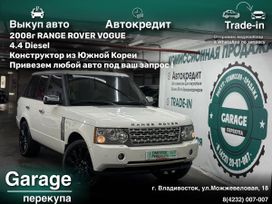 SUV   Land Rover Range Rover 2008 , 948000 , 