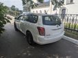  Toyota Corolla Fielder 2010 , 749000 ,  