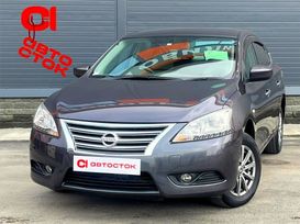 Nissan Sylphy 2018 , 1469000 , 