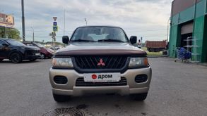 Москва Montero Sport