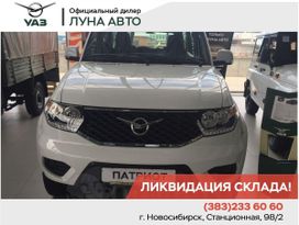 SUV     2025 , 1780000 , 