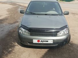    2010 , 230000 , 