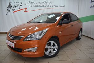  Hyundai Solaris 2015 , 998000 , 