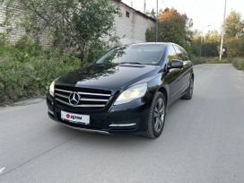    Mercedes-Benz R-Class 2011 , 1800000 , 