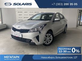  Solaris KRS 2025 , 2260000 , 