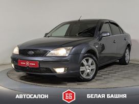  Ford Mondeo 2005 , 549900 , 
