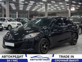  Mazda Mazda3 2010 , 940000 , 