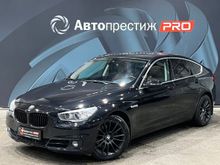  5-Series Gran Turismo