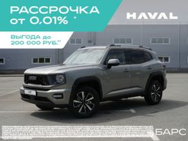SUV   Haval H7 2025 , 3230000 , 