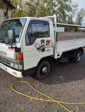   Mazda Titan 1996 , 1500000 , 