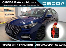 - S5, 2024
