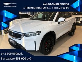 SUV   Knewstar 001 2024 , 3848190 , 