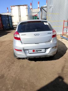  Very A13, 2013
