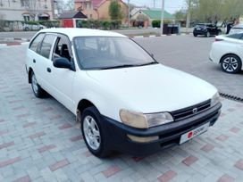  Toyota Corolla 1997 , 225000 , 