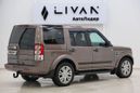 SUV   Land Rover Discovery 2010 , 1499000 , 