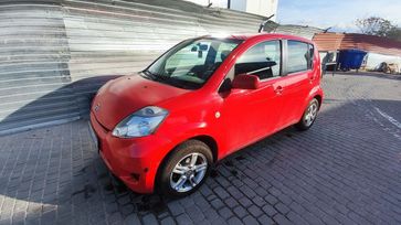  Sirion, 2008