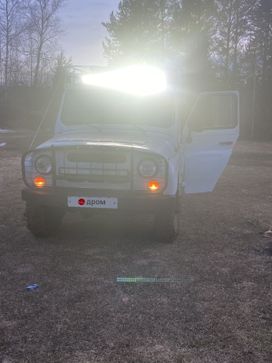 SUV    3151 2003 , 220000 , -