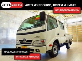   Toyota Dyna 2014 , 2900000 , 