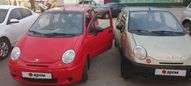  Daewoo Matiz 2007 , 330000 , 