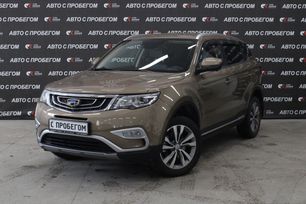 SUV   Geely Atlas 2019 , 1943000 , 