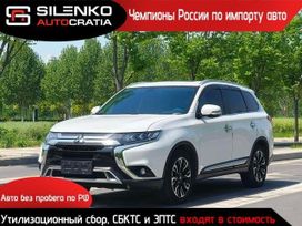 SUV   Mitsubishi Outlander 2022 , 2260000 , 