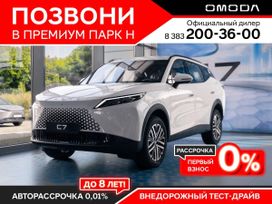 SUV   OMODA C7 2025 , 2949900 , 