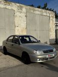  Chevrolet Lanos 2006 , 410000 , 