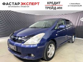    Toyota Wish 2003 , 440000 , 