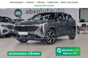SUV   Geely Atlas 2023 , 2400000 , 