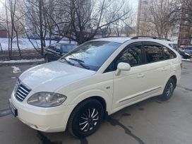    SsangYong Rodius 2012 , 865000 , 