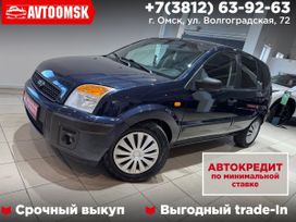  Ford Fusion 2008 , 595000 , 