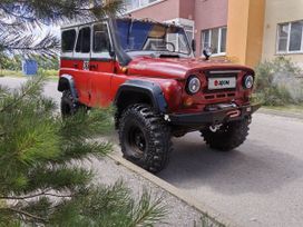 SUV    3151 1994 , 559000 ,  