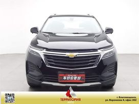 SUV   Chevrolet Equinox 2022 , 1320000 , 