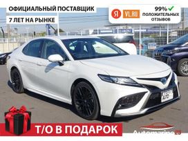  Toyota Camry 2020 , 2660000 , 