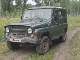 SUV     2011 , 300000 , 