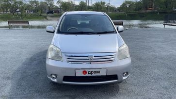 Toyota Raum 2008 , 650000 , 