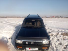 SUV   Toyota Hilux Surf 1993 , 900000 , 