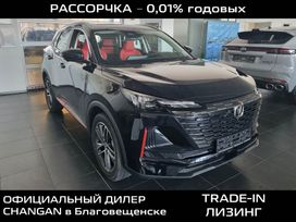 SUV   Changan UNI-S 2024 , 2959900 , 