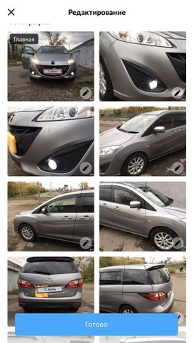    Mazda Premacy 2016 , 1380000 ,  