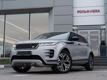 - Range Rover Evoque