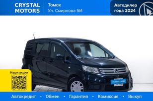    Honda Freed Spike 2010 , 999000 , 
