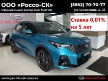  GAC GS3, 2024