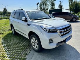 SUV   Haval H9 2020 , 2750000 , 