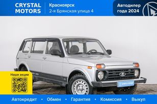 SUV    4x4 2131  2011 , 489000 , 