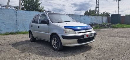  Honda Logo 1999 , 250000 , 
