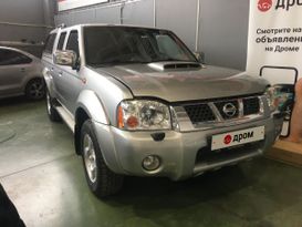  Nissan NP300 2011 , 1499000 , 